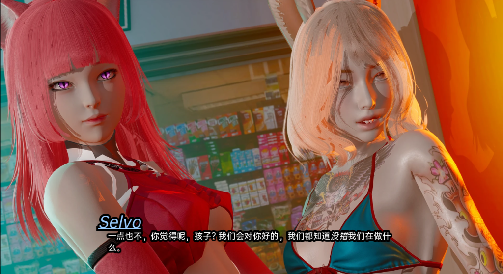 [亚洲风SLG/官中] 领域入侵者 Realm Invader Realm Invader EP2V1.0 PC+安卓汉化版 [多空/8.4G]游戏中文版下载|无需安装解压即玩-绿色游戏网