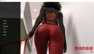 [欧美SLG/汉化] 纯洁之血 Purity of Blood V0.5 PC+安卓汉化版 [多空/3.2G]游戏中文版下载|无需安装解压即玩-绿色游戏网