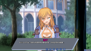 [SLG/汉化] 腐化我的异世界女友Corrupting My Girlfriend in Another World [v1.0.2] PC+安卓汉化版 [多空/1.5G]游戏中文版下载|无需安装解压即玩-绿色游戏网