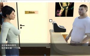 [欧美RPG/汉化] 自驾游 Road Trip ver1.0c 精翻汉化完结版+通关存档+中文攻略 [多空/1G]游戏中文版下载|无需安装解压即玩-绿色游戏网