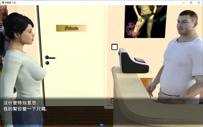 [欧美RPG/汉化] 自驾游 Road Trip ver1.0c 精翻汉化完结版+通关存档+中文攻略 [多空/1G]游戏中文版下载|无需安装解压即玩-绿色游戏网