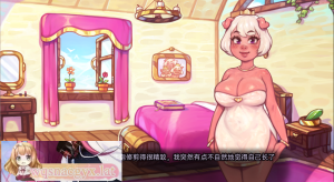 [日系SLG/汉化] 我的猪公主 My Pig Princess v0.8.0 PC+安卓汉化版 [3.2G]游戏中文版下载|无需安装解压即玩-绿色游戏网