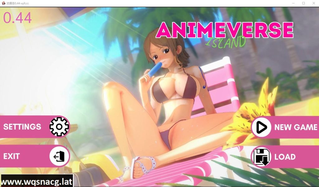 [SLG/汉化] 动漫岛 动漫世界岛 Animeverse Island v0.5 PC+安卓汉化版 [多空/2G]游戏中文版下载|无需安装解压即玩-绿色游戏网