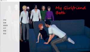 [欧美SLG/汉化] 我的女朋友贝丝 My Girlfriend Beth-0.4 PC+安卓汉化版 [多空/2.7G]游戏中文版下载|无需安装解压即玩-绿色游戏网
