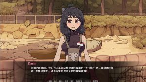 [SLG/汉化] 我的邻居是兔子恶魔 Be Not Afraid-v0.2 PC+安卓汉化版 [多空/2.6G]游戏中文版下载|无需安装解压即玩-绿色游戏网