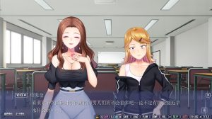 [ADV/中文] 凛与我最爱的妻子~不知不觉中银堕的妻子 AI汉化版+存档★全CV [多空/4.2G]游戏中文版下载|无需安装解压即玩-绿色游戏网