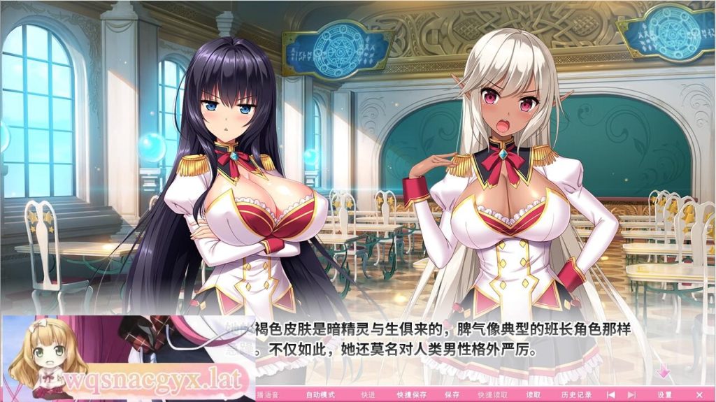 【超拔作/精翻/动态】炎孕~波涛汹涌！异世界魔法学园HD重制 官方中文DLC汉化无修版+存档游戏中文版下载|无需安装解压即玩-绿色游戏网