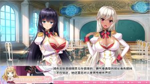 【超拔作/精翻/动态】炎孕~波涛汹涌！异世界魔法学园HD重制 官方中文DLC汉化无修版+存档游戏中文版下载|无需安装解压即玩-绿色游戏网